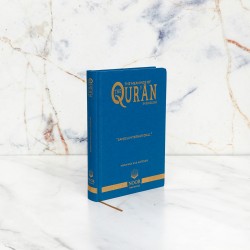 ترجمة معاني القرآن باللغة الإنجليزية