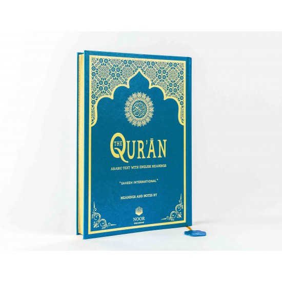 THE QUR'AN, ARABIC TEXT WITH ENGLISH MEANINGS