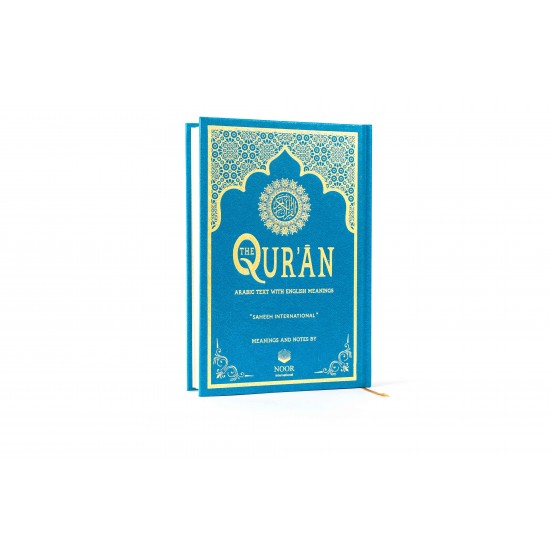 THE QUR'AN, ARABIC TEXT WITH ENGLISH MEANINGS