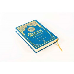 القرآن الكريم مع ترجمة معانيه باللغة الإنجليزية