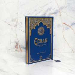 القرآن الكريم مع ترجمة معانيه باللغة الفرنسية