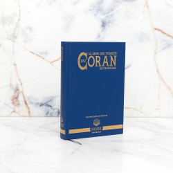 ترجمة معاني القرآن باللغة الفرنسية
