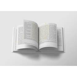 جزء عم، القرآن مع ترجمة المعاني باللغة الأسبانية اللاتينية